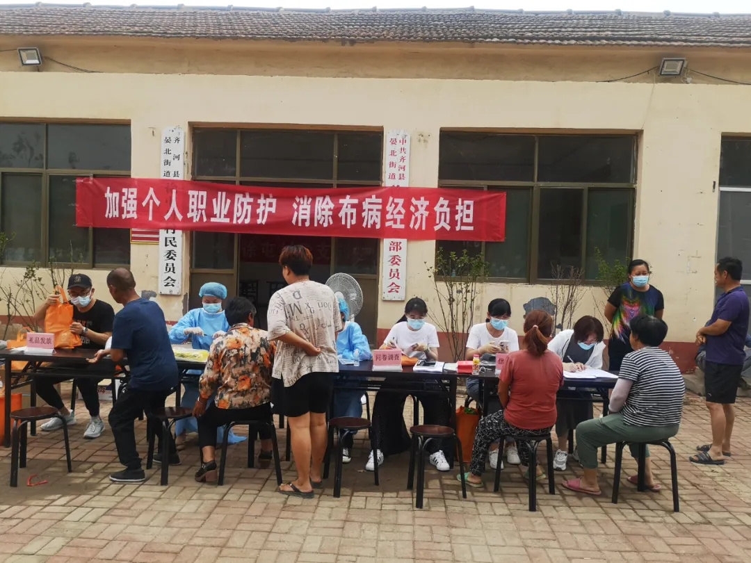 樹立自我健康意識，減少布病職業危害——德州市開展布病重點職業人群調查