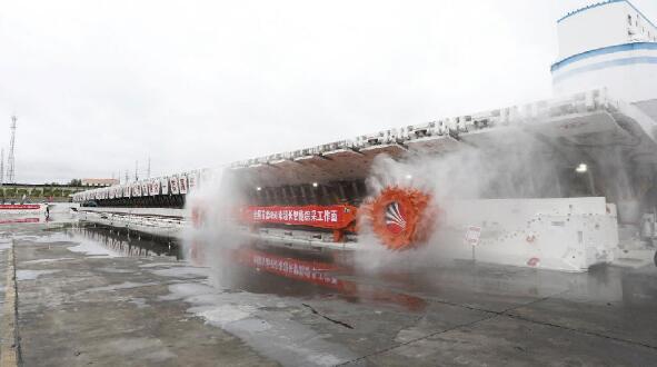 450m！全國首套超長智能綜采工作面成套裝備成功試運轉