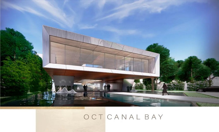 濟寧華僑城純水岸丨一座城市的走向，一個圈層的遠見