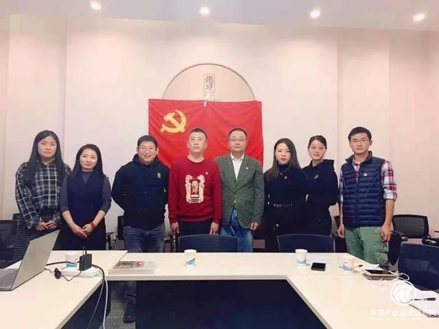 發揮黨建引領作用，肆拾玖坊傳承紅色基因