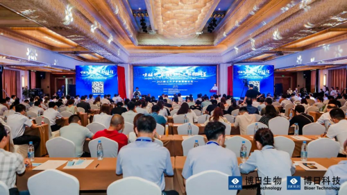 匯聚行業翹楚，共饗學術盛宴！2021 皖江分子診斷高峰論壇順利閉幕！