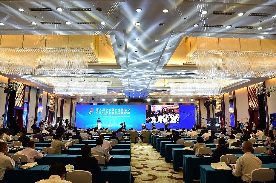 新時代 新格局 新機遇——第七屆中日韓產業博覽會將于9月在中國濰坊盛大啟幕