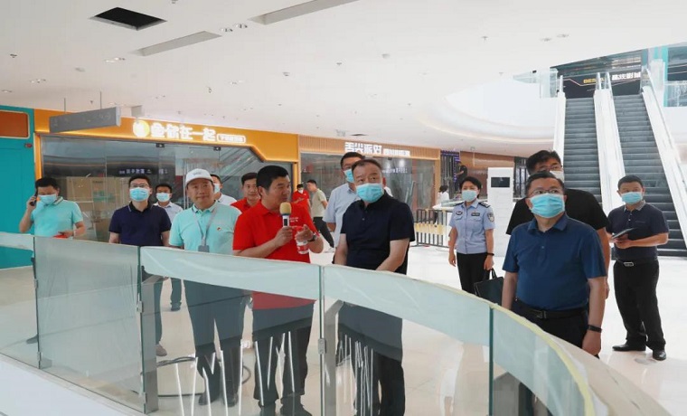 濟寧太白湖新區黨工委書記展鑫到吾悅廣場項目召開現場會