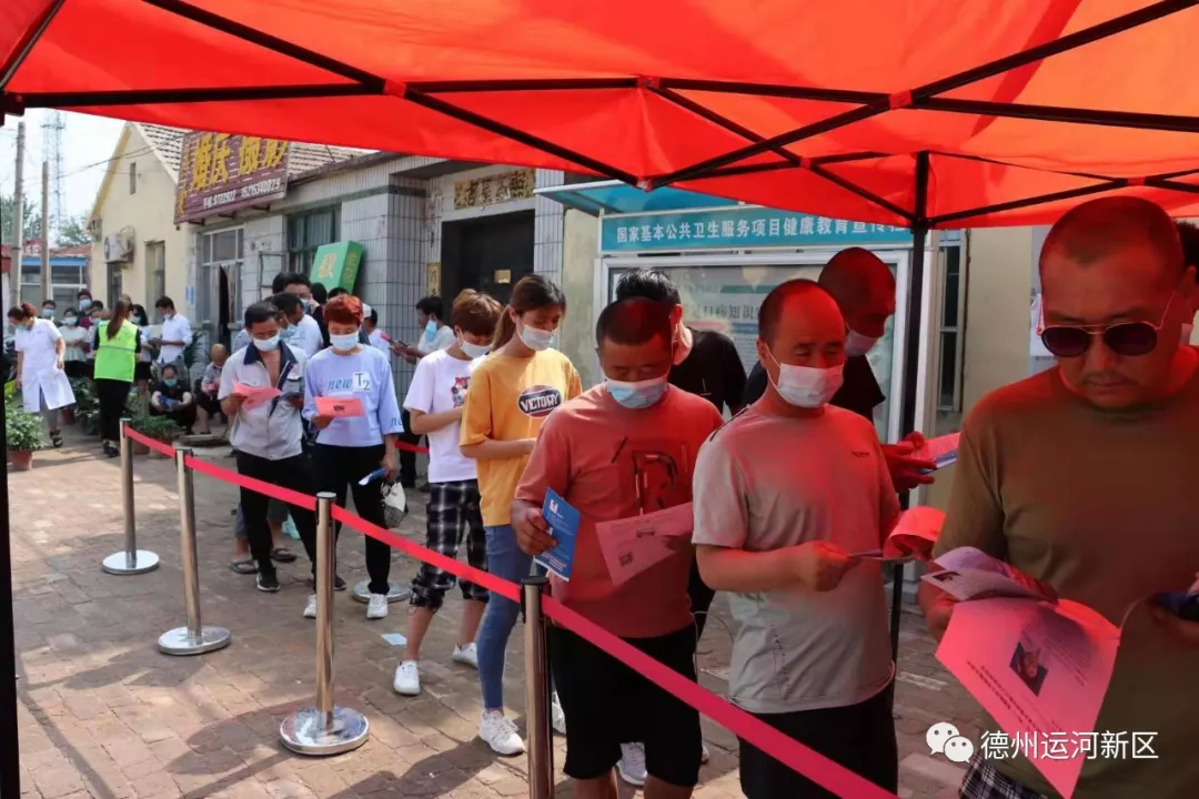 德州運河新區辦在鳳儀城社區設置疫苗接種點