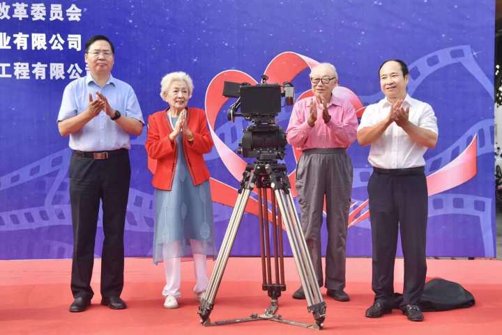 電影短片《我心歸處》正式開機！為德州拍攝的第8部信用題材電影