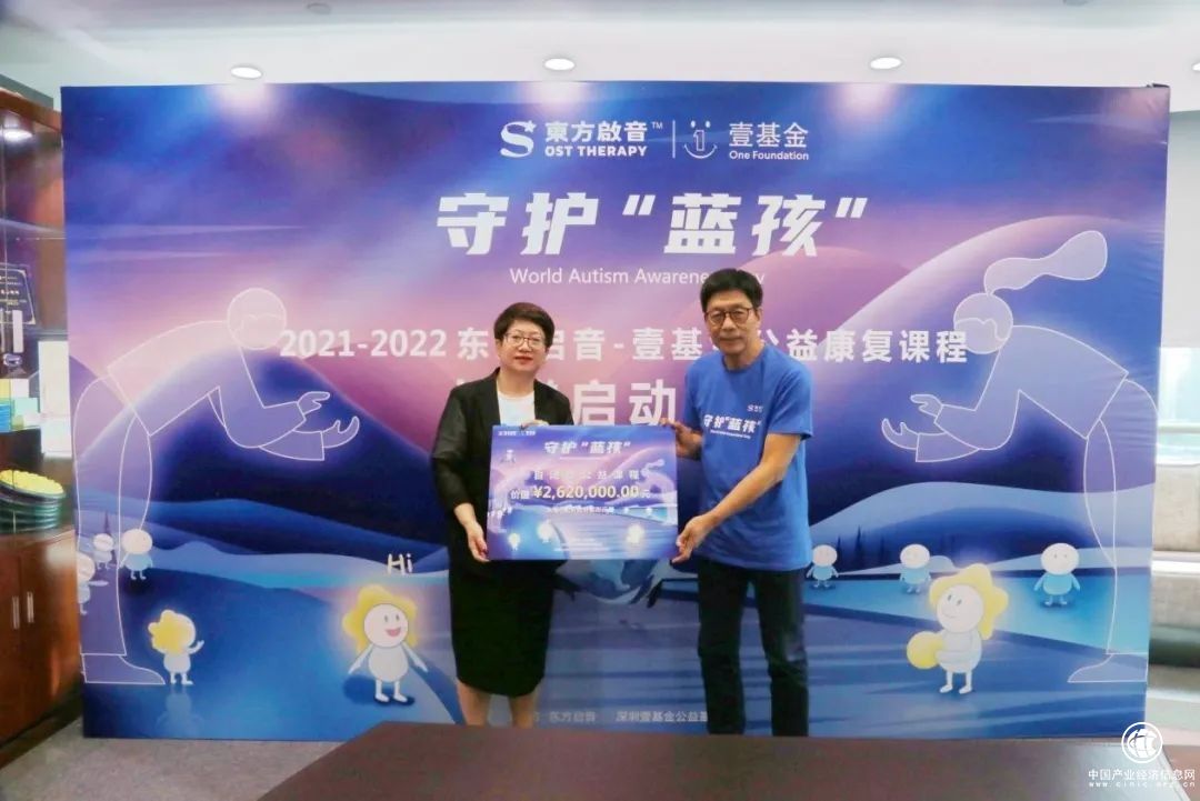 花銷大，上學難，困境中的我們抓住了這一道曙光！