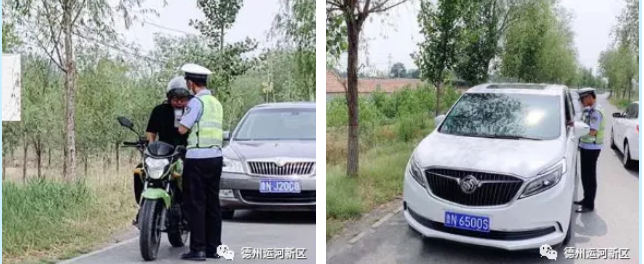 德州運河新區開展農村道路交通違法行為整治行動