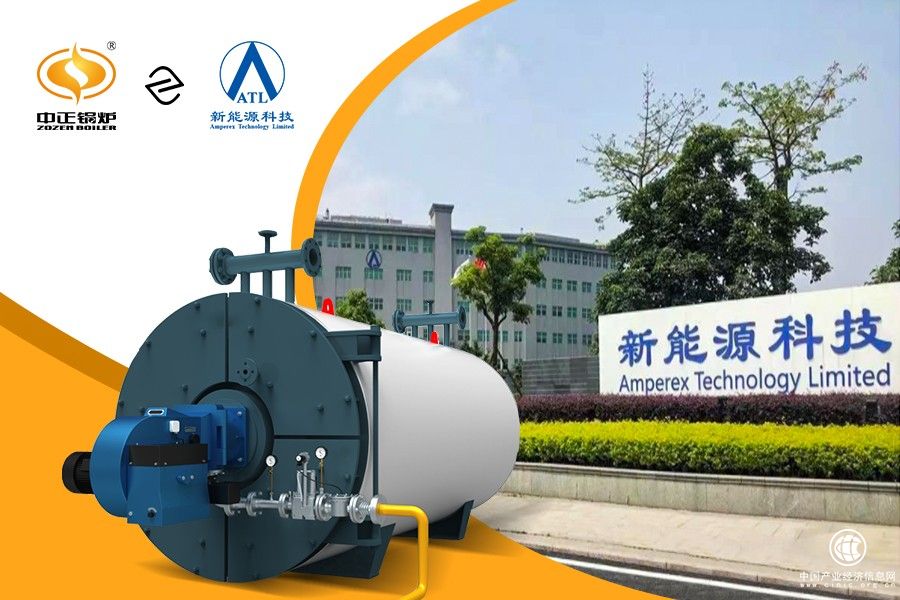新能源行業快速發展?中正導熱油鍋爐助力鋰電新能源千億產業集群建設