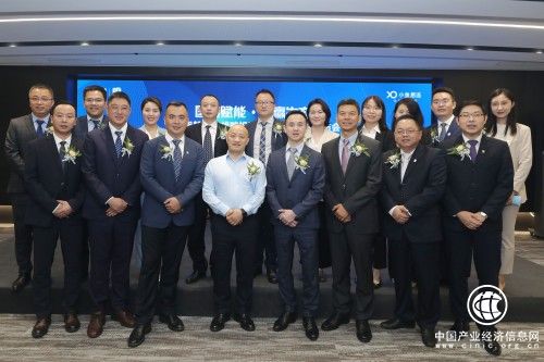 中電智慧基金戰略投資小魚易連，云視頻開啟“國家隊”新征程 ? 