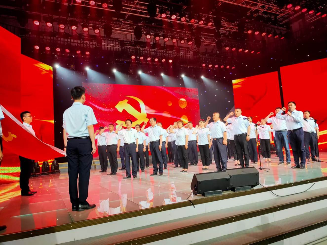 建行德州分行舉辦黨史知識競賽、黨建成果匯報展示暨“兩優一先”表彰大會