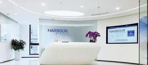 推進新藥研發 高特佳投資企業與美國癌癥研究院達成合作