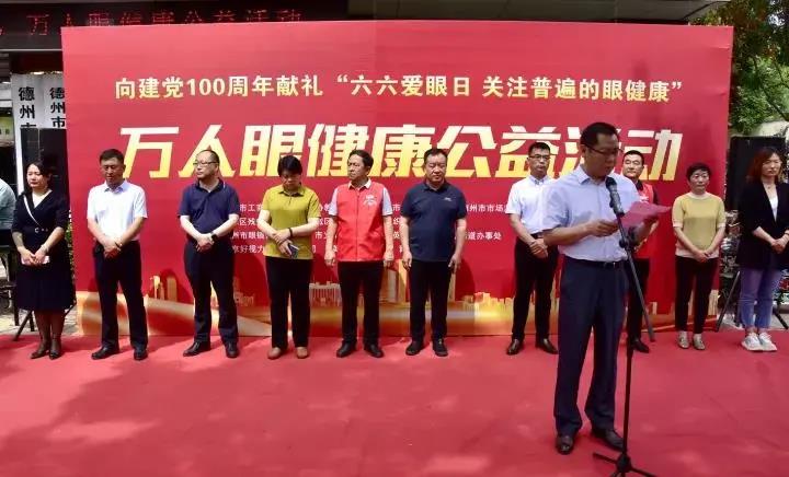 英翔義工志愿者——用自己的故事，詮釋志愿者精神！