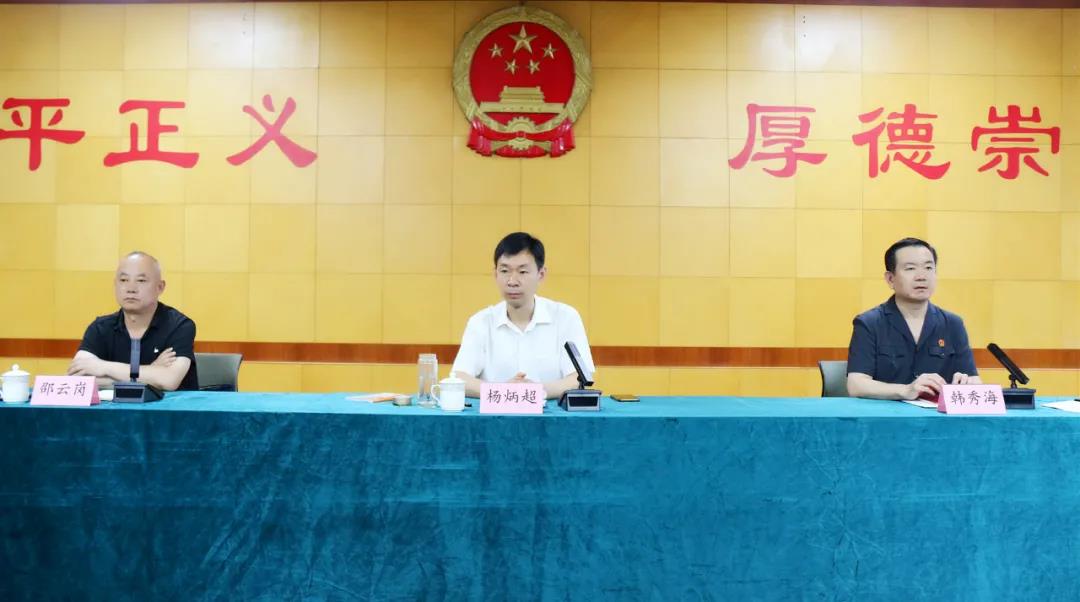 德州中院政治部主任楊炳超到德城區法院開展考評調研