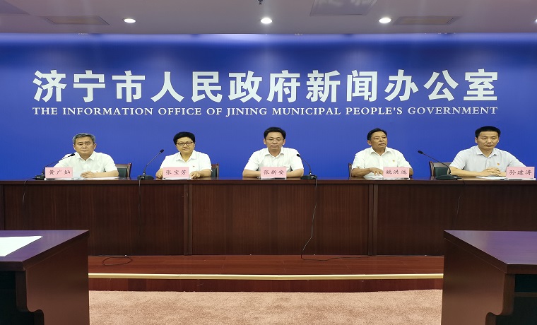 “奮斗百年路 啟航新征程”濟寧市慶祝中國共產黨成立100周年主題系列新聞發布會——優秀黨員代表媒體見面會