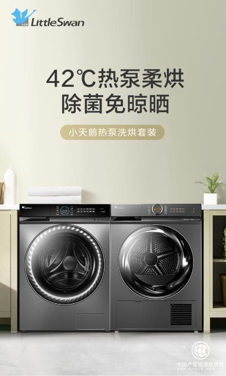 圖片1.jpg