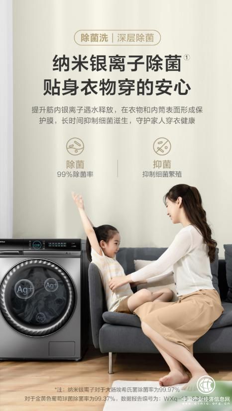 圖片3.jpg