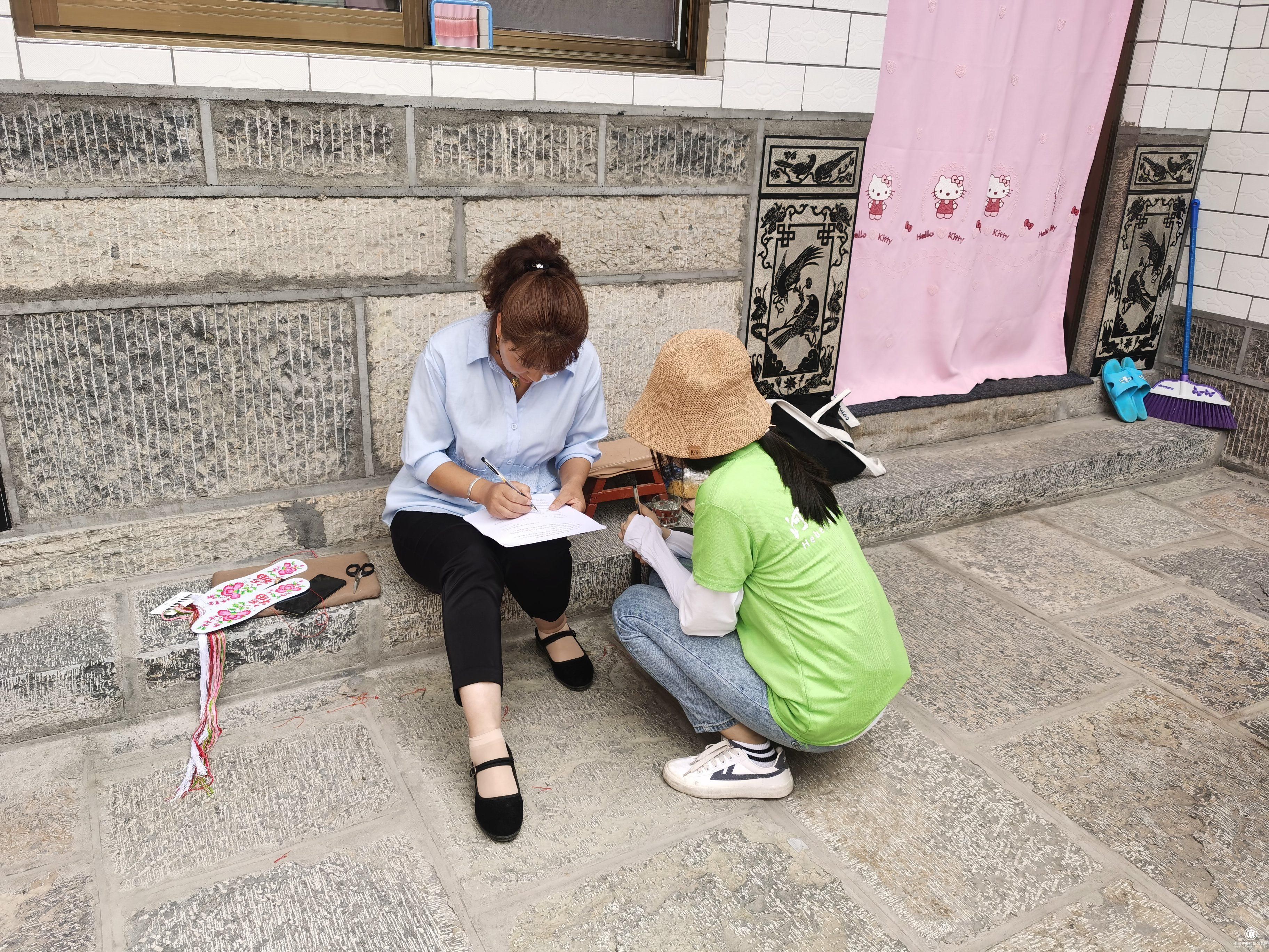 河北地質大學經濟學院暑期“三下鄉”— 匯聚青春力量，助力鄉村振興