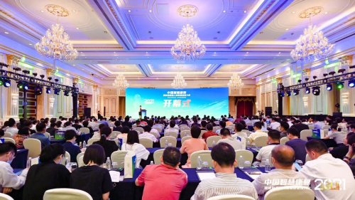 2021中國智慧康復大會舉行，聚焦康復醫學的「智慧」發展