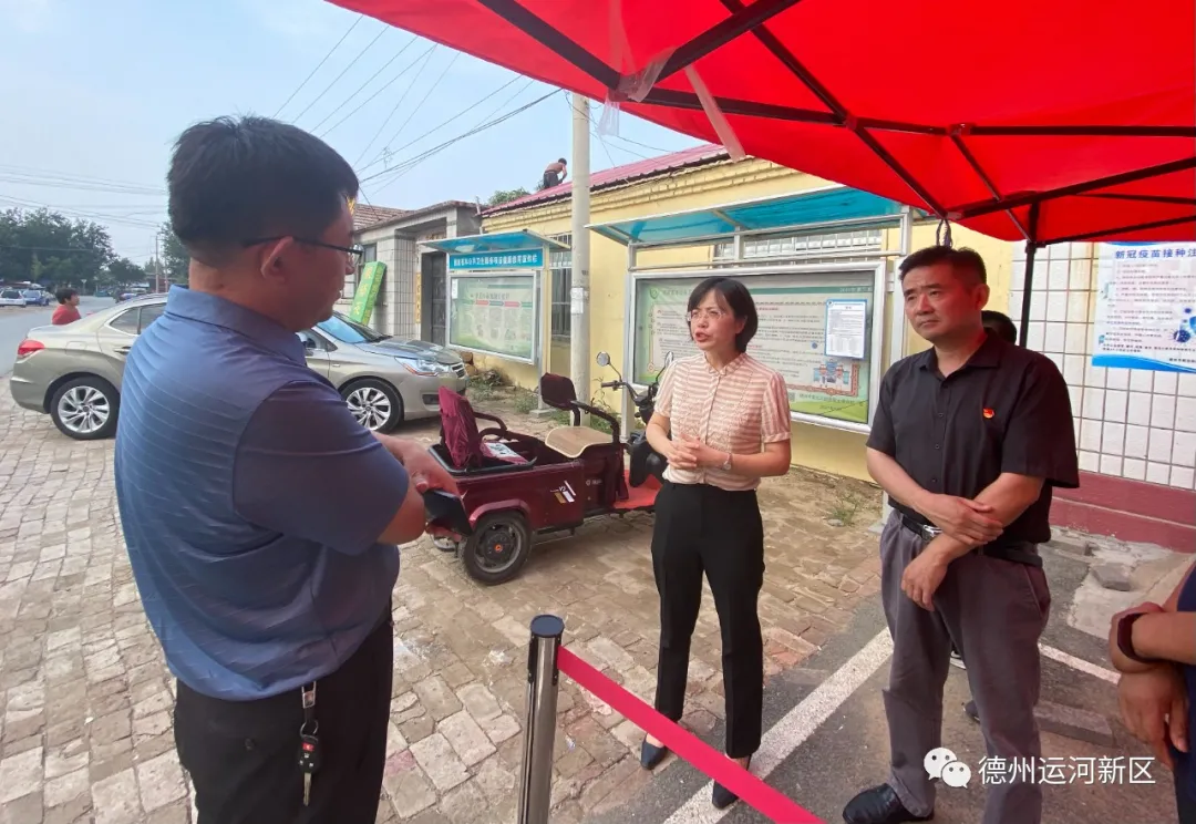 德州運河新區全力推進新冠疫苗接種工作和國家衛生城市復審工作