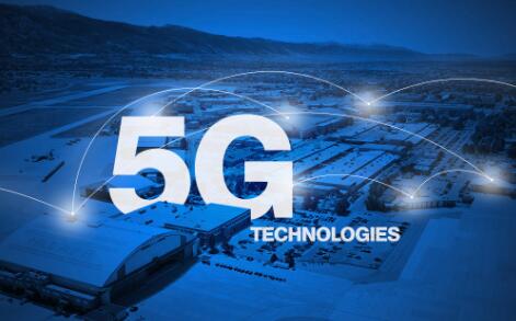 助力“雙碳”目標 5G為能源領域智能化建設賦能