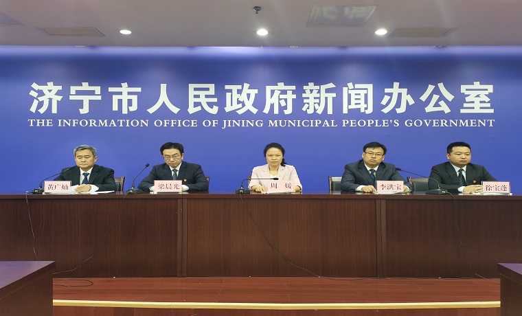 “奮斗百年路 啟航新征程”慶祝中國共產黨成立100周年主題系列新聞發布會——經濟社會發展專場