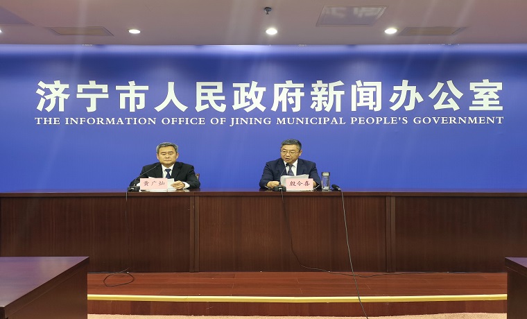濟寧市舉辦“慈心一日捐”活動新聞發布會