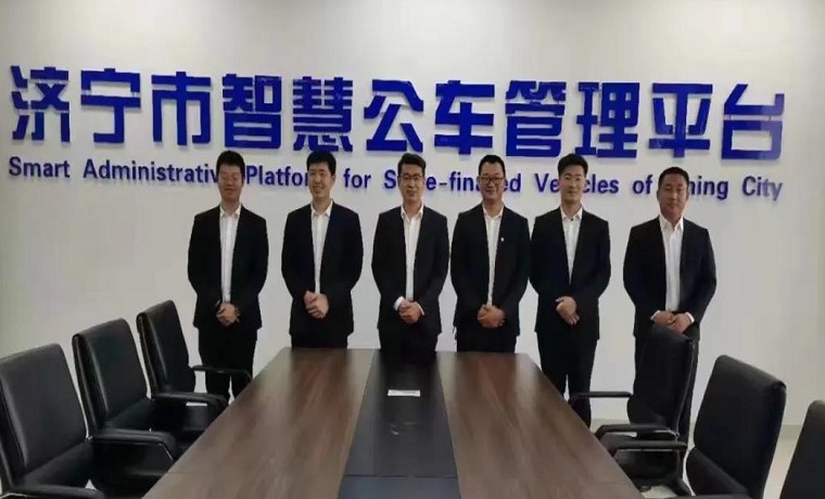 【公交動態】喜訊！濟寧正通公司順利通過 ISO9001質量管理體系認證