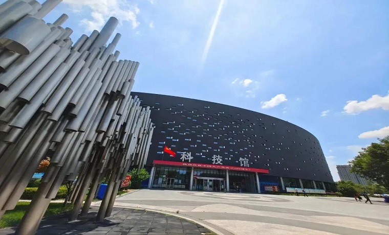 禮贊百年 科普同行 | 暑假期間，濟寧科技館在這等你