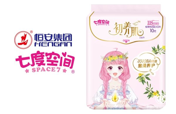 七度空間×學院獎發題 |初心守護 七度空間攜手百萬學子共筑成長夢 