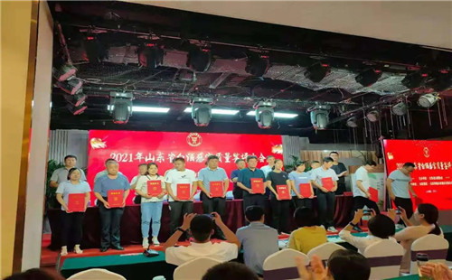 “臺莊特曲”，榮獲“齊魯白酒酒體設計優質獎”榮譽稱號