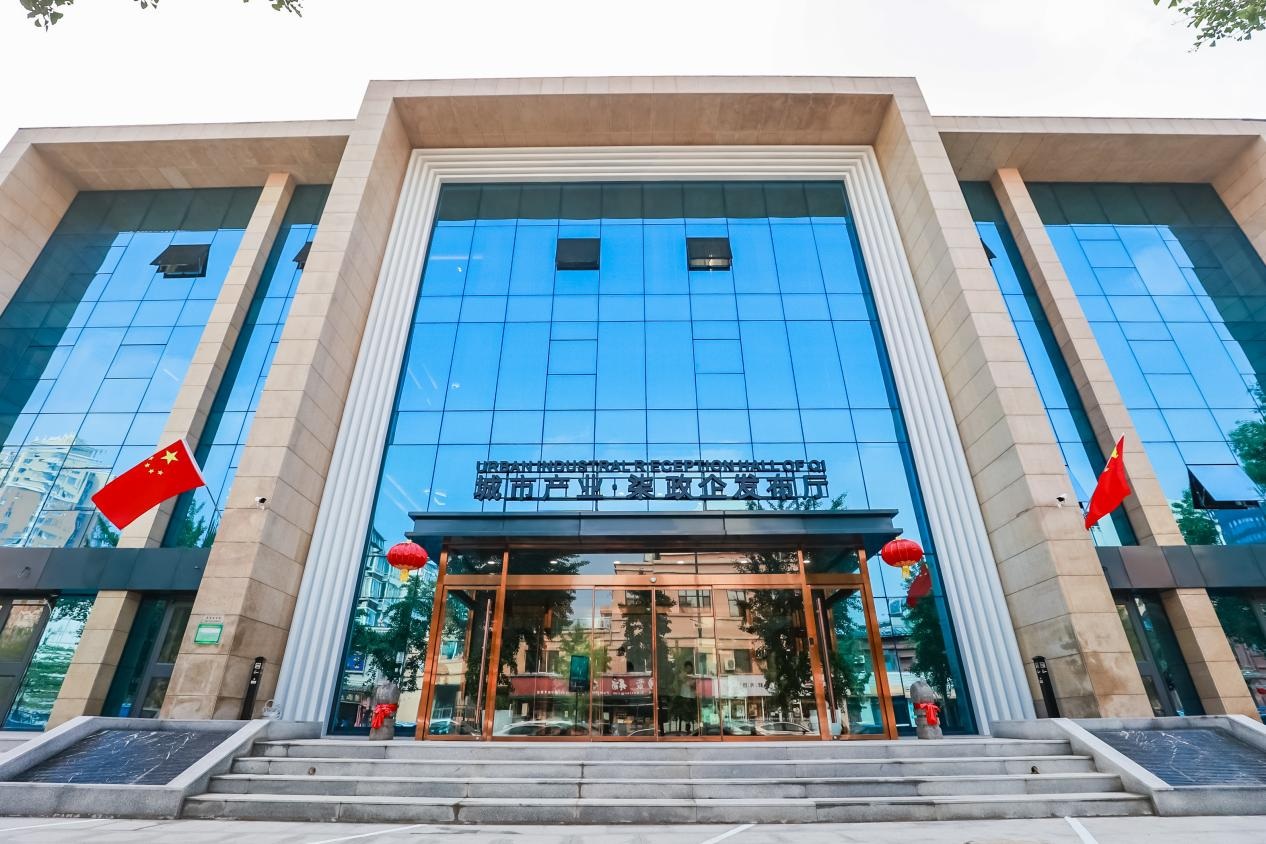 探索區域平衡發展，柒政企發布廳啟用暨簽約儀式在京落幕