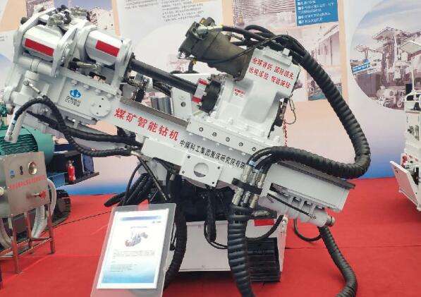 中國煤科重慶研究院全自動鉆機在松軟煤層成孔126米 創國內行業新高