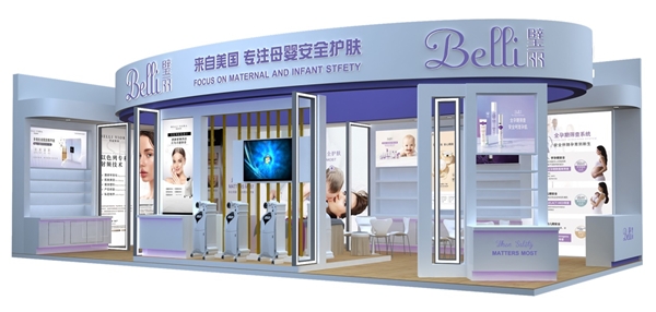 璧麗邀您相聚上海CBME孕嬰童展，攜手同行賦能行業 