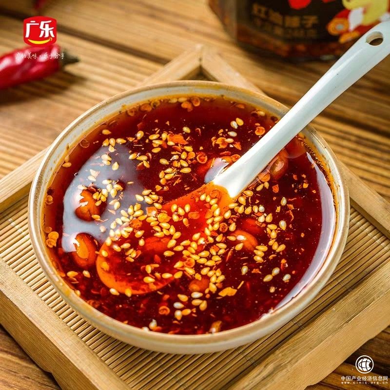 廣樂食品無辣不歡，為你的生活加點料
