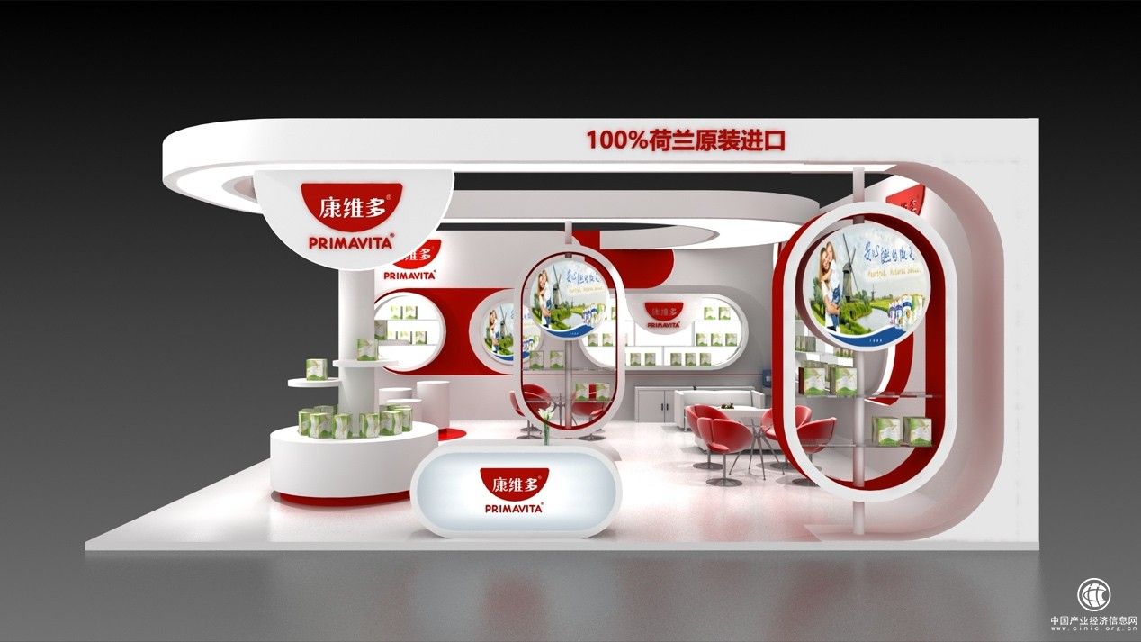 康維多憑實力登上CBME上海展會 聚焦幼兒營養領域