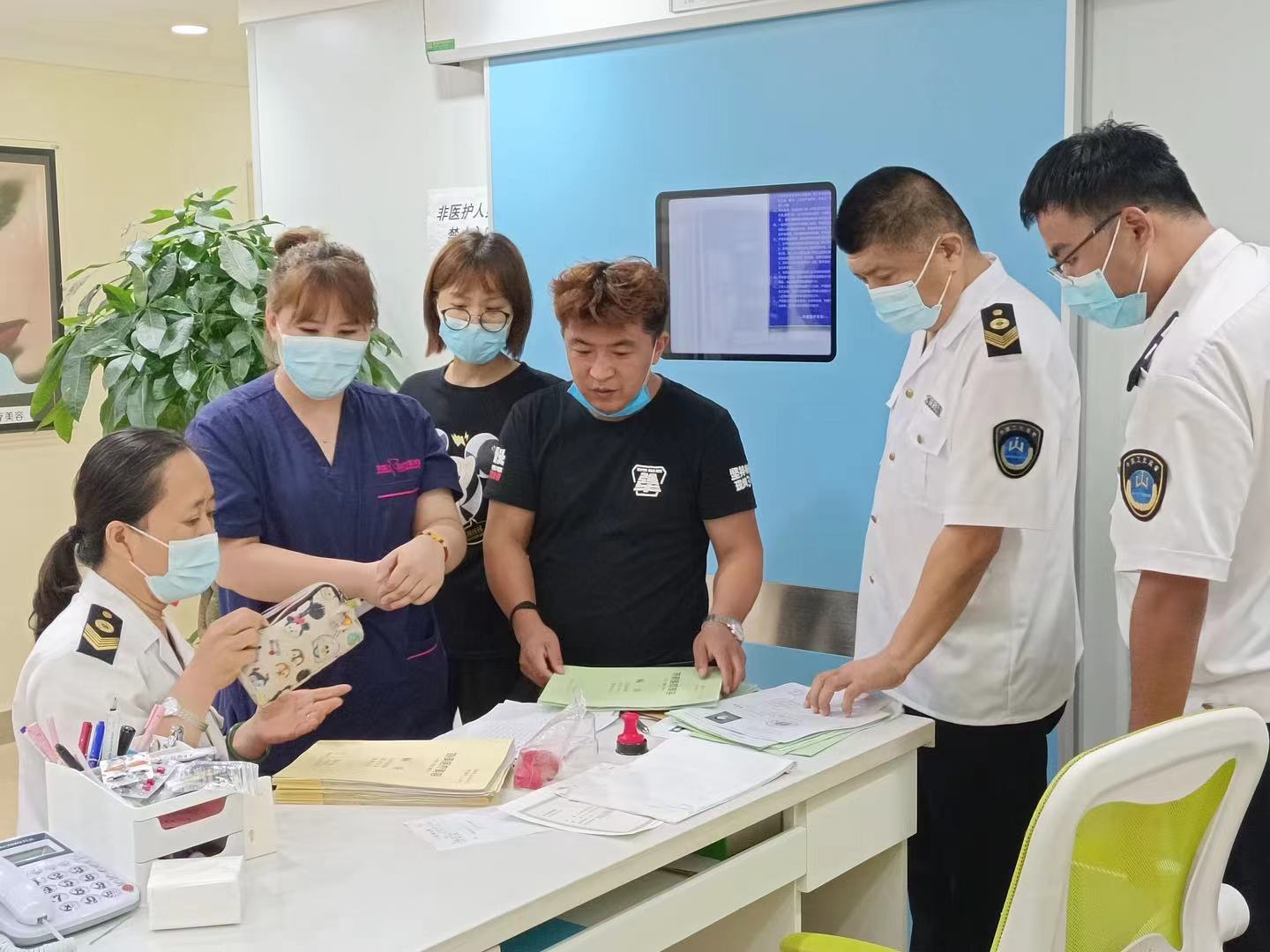 德城區開展醫療美容服務專項整治