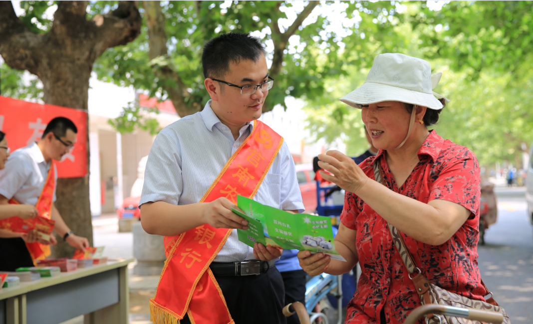 莒南農商銀行“五個聚焦” 為鄉村振興注入金融新動能