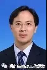 重磅！本周，中國醫學科學院腫瘤醫院胸外科大咖團隊來德州二院開展診療活動