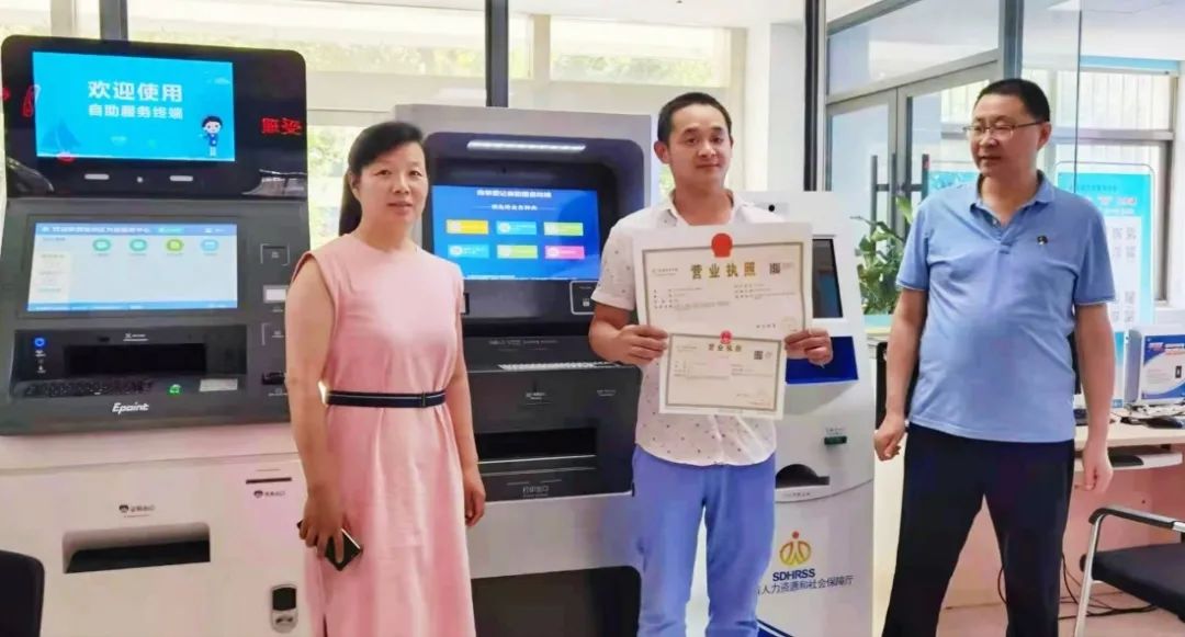 濟寧兗州區 “智能秒批”助力鎮街服務再提效