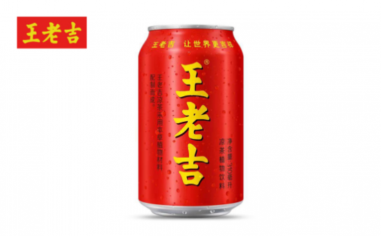 20萬廣州國企人投身抗疫 王老吉捐贈飲料送清涼