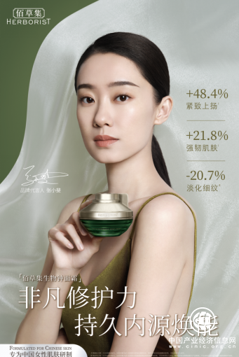 QQ截圖20210713100847.png