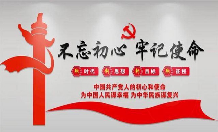 雙基攻堅 | 濟寧金鄉縣“四抓四強”提升黨建引領城市基層治理效能