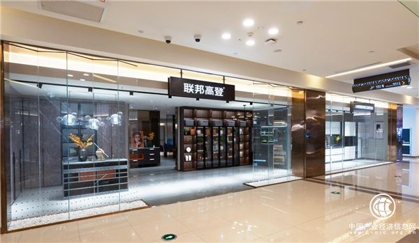 聯邦高登家居全屋定制，以卓越實力提供優質服務 
