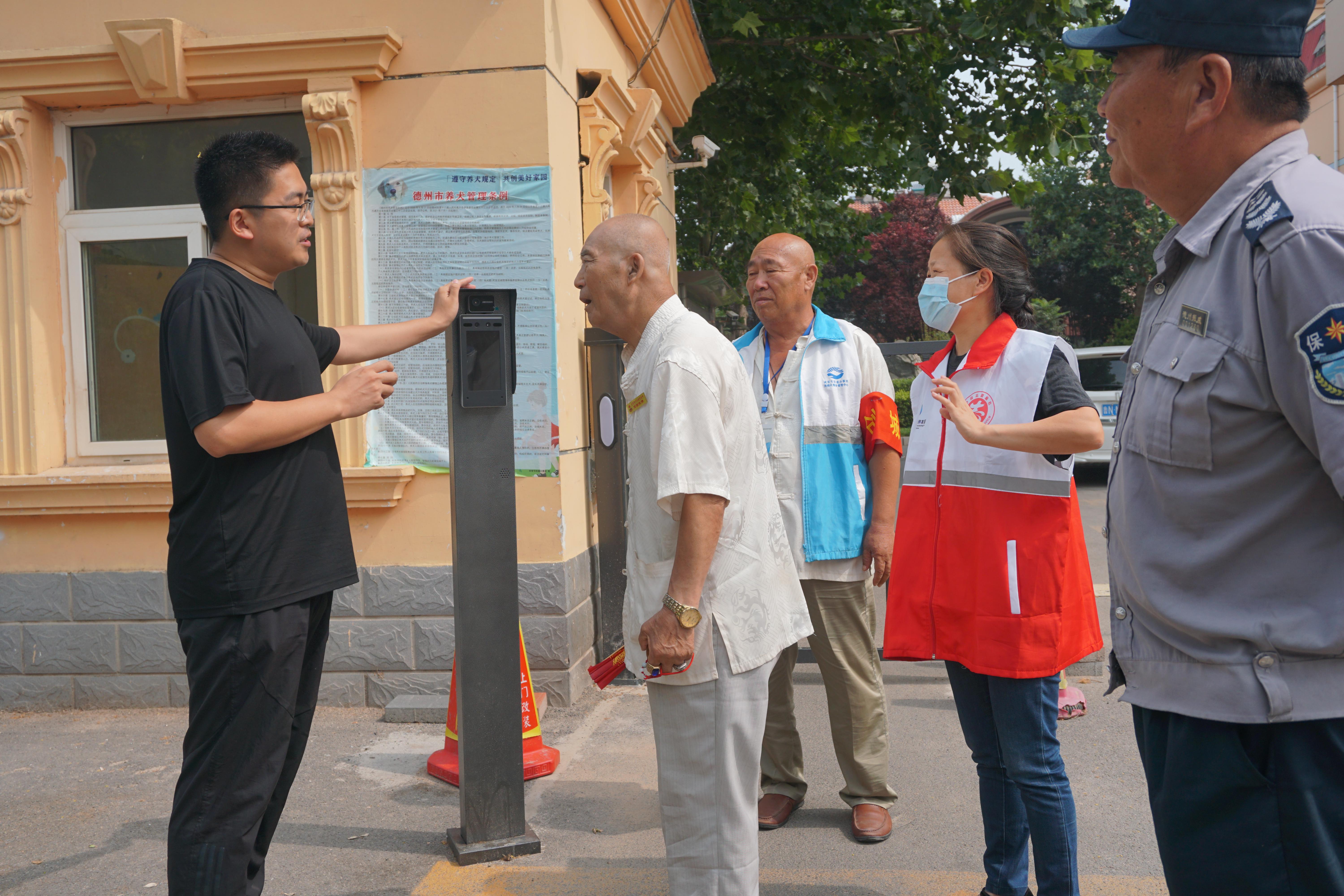 我為群眾辦實事：德州開融投資發展有限公司積極為民服務，彰顯國企擔當