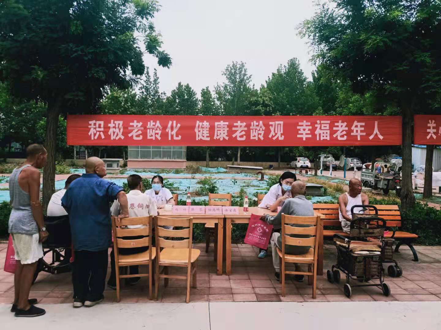 德州市衛生健康委開展2021老年健康宣傳周義診活動：關注口腔健康，品味老年幸福