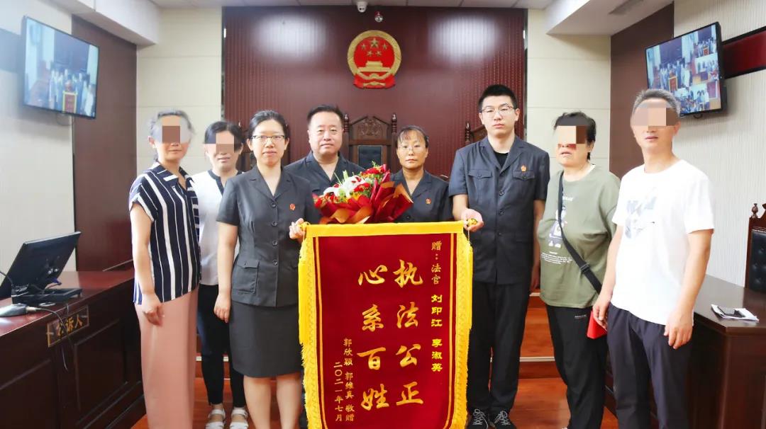 我為群眾辦實事|德州市德城區人民法院:溫情處理案件 彰顯司法溫度