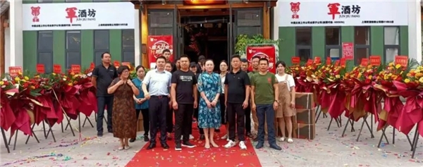 331家軍酒坊火熱開業！上海軍酒又迎開業熱潮，加速搶灘各地白酒市場