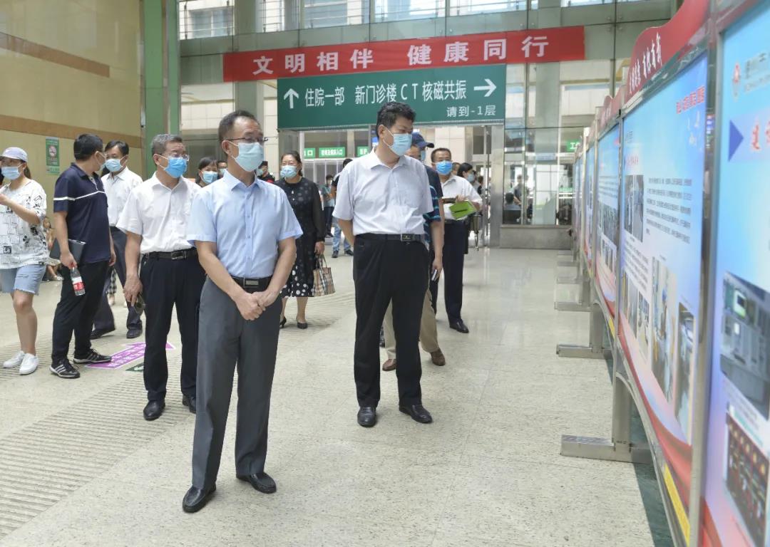 扎實推進文明創建 全力打造樣板標桿——德州市人民醫院迎接市衛生健康委創城樣板點位現場觀摩