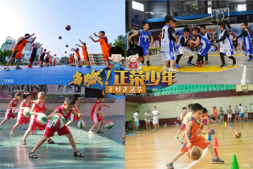 原CBA10000分先生劉煒助陣正榮【正好生活節】，正榮少年夏令營高燃開啟！