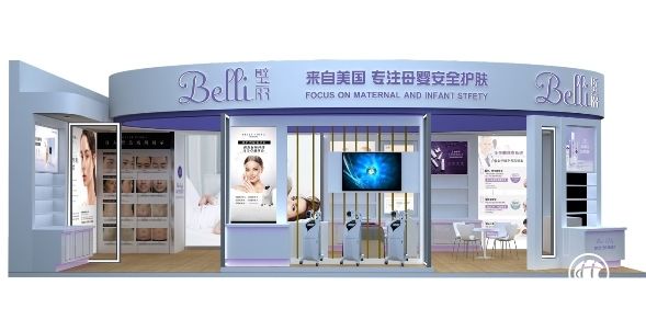2021上海CBME孕嬰童展，璧麗Belli與您不見不散 